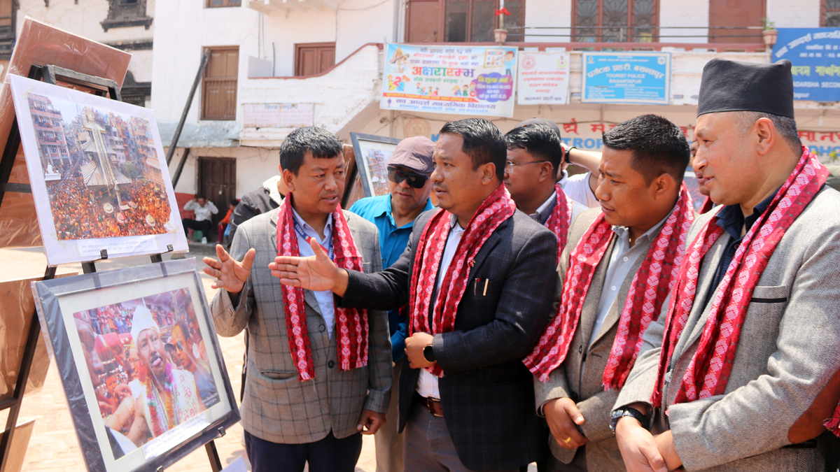 बिस्कामा फोटो प्रदर्शनी